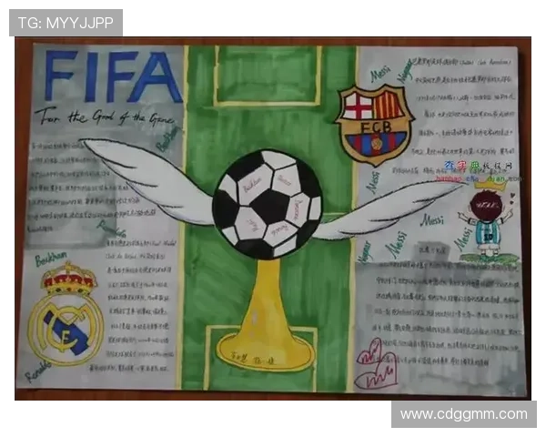 查字开头的足球明星盘点他们的成就与影响力分析